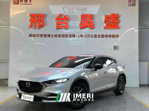 2021 Mazda CX-4 2.0L Automatic FWD Blue Sky Vitality Edition - ავტომობილი ჩინეთიდან
