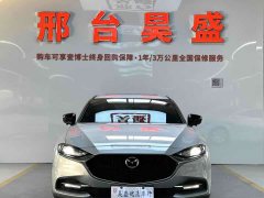 Mazda CX-4 2.0L Automatic FWD Blue Sky Vitality Edition - ფოტო 2