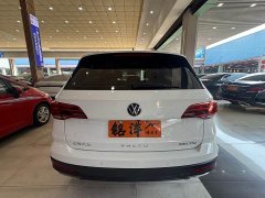 Volkswagen Touareg 280TSI FWD Comfort Edition - ფოტო 5