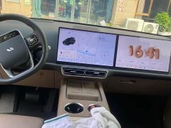 Li Auto L7 Pro Smart Refresh Edition - ფოტო 6