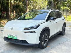 GAC AION V Plus 70 Executive LFP - ფოტო 1