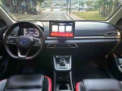 BYD e2 Comfort - ფოტო 3