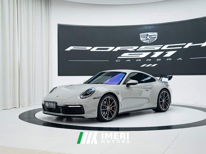 Porsche 911 Carrera 3.0T - ავტომობილი ჩინეთიდან