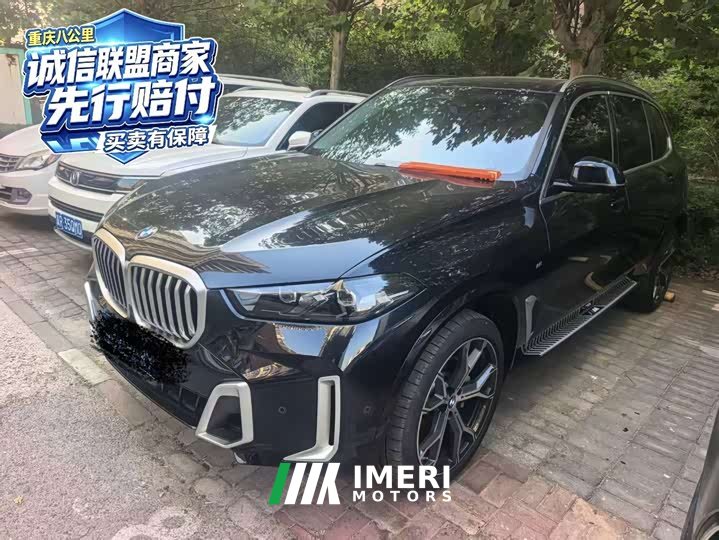 BMW X5 2023 xDrive 30Li M Sport Premium Package - ავტომობილი ჩინეთიდან
