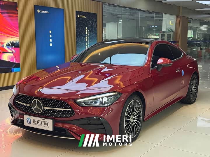 Mercedes-Benz CLE 300 4MATIC Dynamic Coupe - ავტომობილი ჩინეთიდან