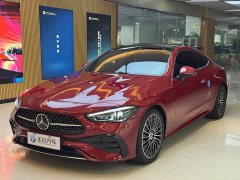 Mercedes-Benz CLE 300 4MATIC Dynamic Coupe - ფოტო 1