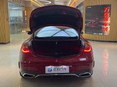 Mercedes-Benz CLE 300 4MATIC Dynamic Coupe - ფოტო 19