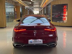 Mercedes-Benz CLE 300 4MATIC Dynamic Coupe - ფოტო 6