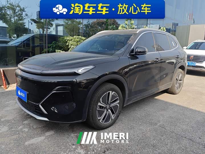 Geely Galaxy Starship 7 120km Explorer Edition - ავტომობილი ჩინეთიდან