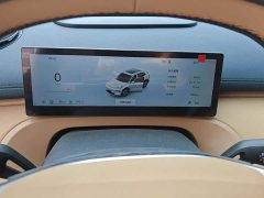 Geely Galaxy Starship 7 120km Explorer Edition - ფოტო 14