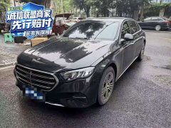 Mercedes-Benz E-Class E 260 L - ფოტო 1
