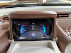 FAW Besturn Xiaoma 2026 222km Agile Edition - ფოტო 18