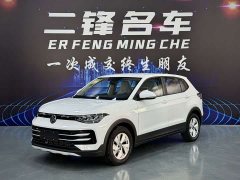 Volkswagen Touareg Sharp 1.5L Sharp Pro - ფოტო 1