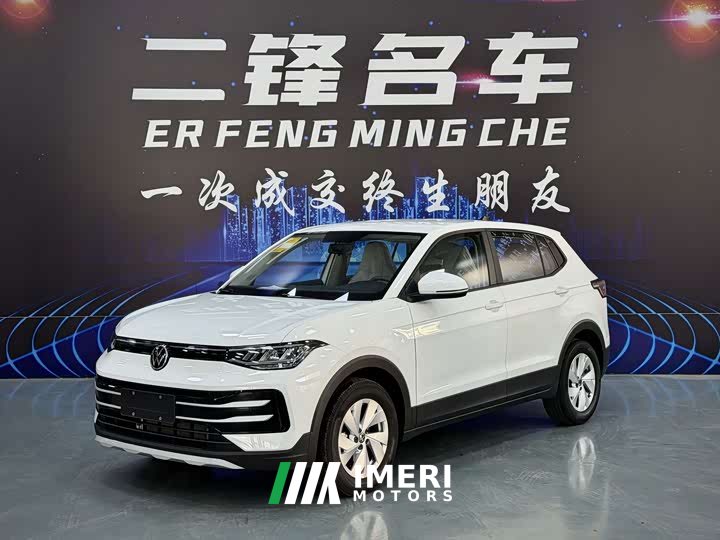 Volkswagen Touareg Sharp 1.5L Sharp Pro