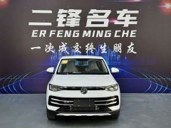 Volkswagen Touareg Sharp 1.5L Sharp Pro - ფოტო 2
