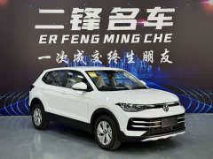 Volkswagen Touareg Sharp 1.5L Sharp Pro - ფოტო 3