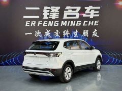 Volkswagen Touareg Sharp 1.5L Sharp Pro - ფოტო 4