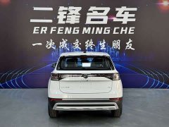 Volkswagen Touareg Sharp 1.5L Sharp Pro - ფოტო 5