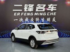 Volkswagen Touareg Sharp 1.5L Sharp Pro - ფოტო 6