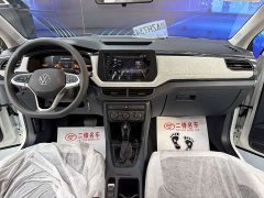 Volkswagen Touareg Sharp 1.5L Sharp Pro - ფოტო 9