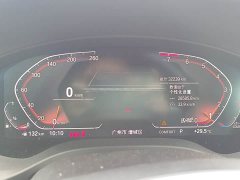 BMW X3 xDrive30i Leading Edition M Night Package - ფოტო 4