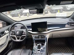 BYD Qin PLUS EV 500KM Luxury - ფოტო 5