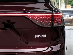 AITO M9 Extended Range Max 52kWh 6-Seater with 192-Channel LiDAR - ფოტო 7