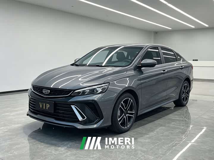 Geely Binrui COOL 1.5T DCT Wind Rush Edition - ავტომობილი ჩინეთიდან