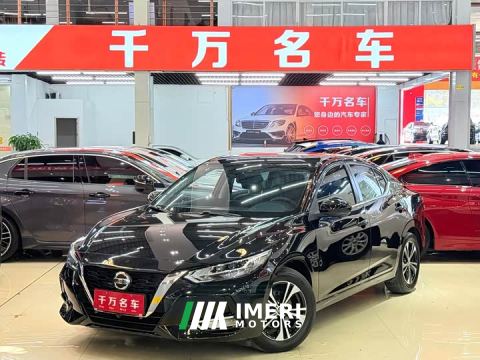 2022 Nissan Sylphy 1.6L XL CVT Comfort Edition