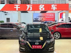 Nissan Sylphy 1.6L XL CVT Comfort Edition - ფოტო 2
