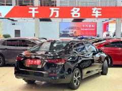 Nissan Sylphy 1.6L XL CVT Comfort Edition - ფოტო 5