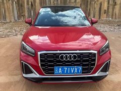 Audi Q2L 35TFSI Luxury Dynamic Edition - ფოტო 2
