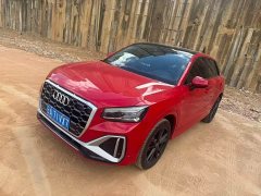 Audi Q2L 35TFSI Luxury Dynamic Edition - ფოტო 3