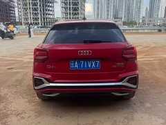 Audi Q2L 35TFSI Luxury Dynamic Edition - ფოტო 8
