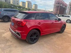 Audi Q2L 35TFSI Luxury Dynamic Edition - ფოტო 9
