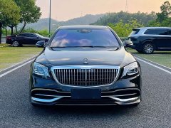 Mercedes-Benz Maybach S-Class 2020 S 450 4MATIC Heritage Edition - ფოტო 2