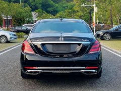 Mercedes-Benz Maybach S-Class 2020 S 450 4MATIC Heritage Edition - ფოტო 8