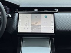 Land Rover Range Rover Evoque S - ფოტო 11