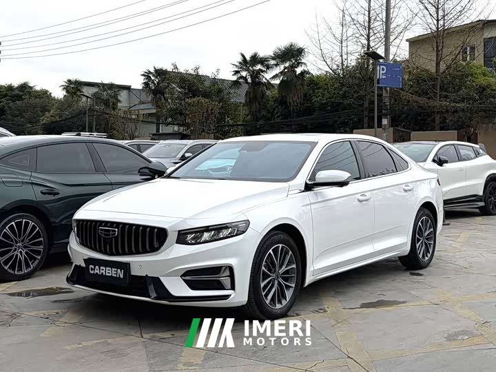 Geely Xingrui 1.5T Diesel Fuyao Edition - ავტომობილი ჩინეთიდან