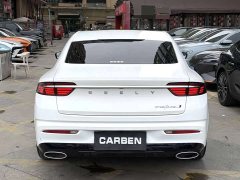 Geely Xingrui 1.5T Diesel Fuyao Edition - ფოტო 14