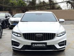 Geely Xingrui 1.5T Diesel Fuyao Edition - ფოტო 2
