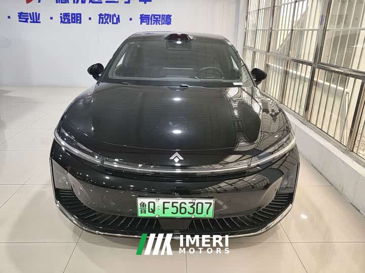 Haomo A800 Intelligent Premium Edition