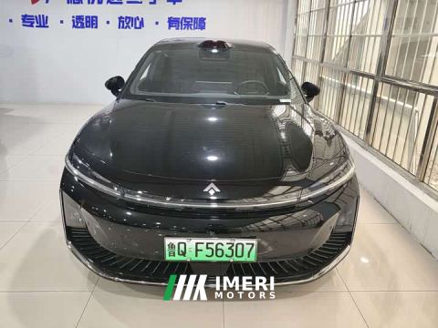 2026 Hyptec A800 Intelligent Premium Edition