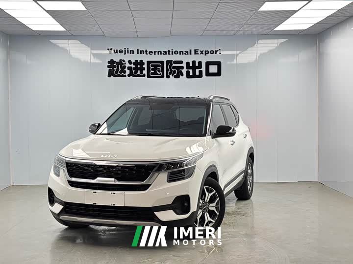 Kia KX3 Sportage 1.5L CVT Trend Edition