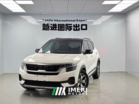 2022 Kia KX3 Sportage 1.5L CVT Trend Edition