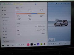 Zeekr 9X 2025 Hyper Edition 70kWh Six-Seater - ფოტო 20