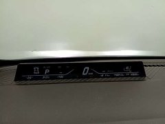 Neta V 400 Pro - ფოტო 10