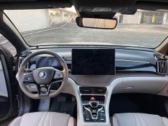 BYD Song Pro New Energy DM-i 110km Flagship Pro - ფოტო 15