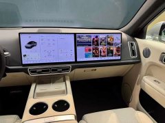 Li Auto L7 Max Smart Refresh Edition - ფოტო 10