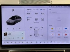 Li Auto L7 Max Smart Refresh Edition - ფოტო 11